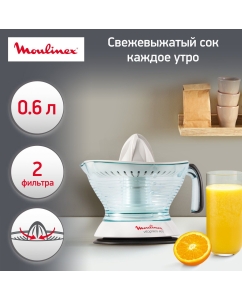 Купить Соковыжилка для цитрусовых Moulinex Vitapress PC300B10, белый/черный в E-mobi