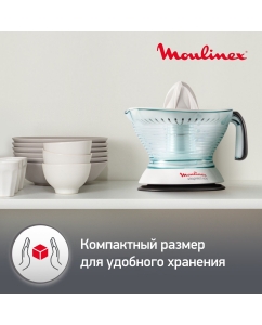 Купить Соковыжилка для цитрусовых Moulinex Vitapress PC300B10, белый/черный  в E-mobi