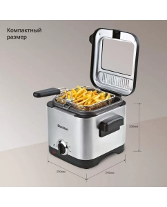 Купить Фритюрница Blackton Bt DF1110 серебристая, черная  в E-mobi