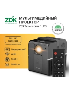 Купить Видеопроектор Zodikam Z09 Black (z09awblack) в E-mobi