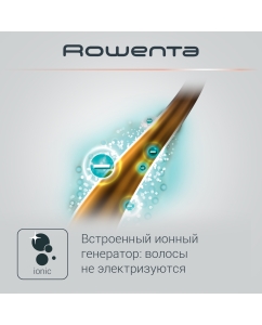 Купить Фен-щетка Rowenta CF9520F0 1000 Вт золотистый, белый  в E-mobi