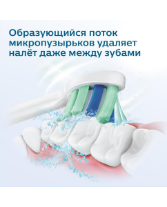 Купить Набор электрических зубных щеток Philips Sonicare ProtectiveClean  в E-mobi