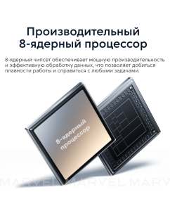 Купить Смартфон realme Note 50 4/128 ГБ RMX3834, Полуночный черный  в E-mobi