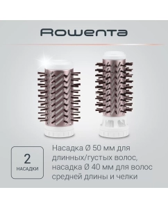 Купить Фен-щетка Rowenta CF9540F0 1000 Вт золотистый, розовый, белый  в E-mobi