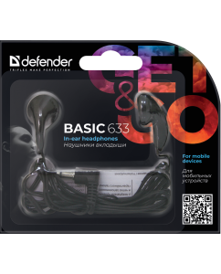 Купить Наушники Defender Basic 633 Black  в E-mobi