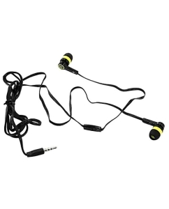 Купить Наушники Defender Pulse 420 Yellow/Black  в E-mobi