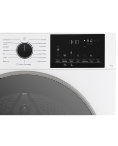 Купить Сушильная машина Hotpoint TDSH 85V W белый  в E-mobi