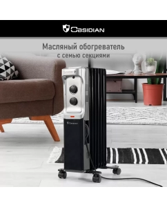 Купить Масляный радиатор OBSIDIAN BS-OH2000C черный в E-mobi