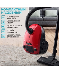 Купить Пылесос Scarlett SC-VC80B63 красный в E-mobi