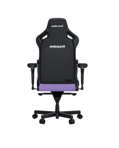 Купить Кресло игровое Anda Seat Kaiser 4, XL, фиолетовый  в E-mobi