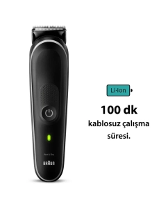 Купить Триммер Braun MGK5420 черный в E-mobi