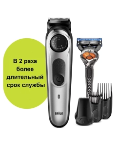 Купить Триммер Braun BT5260  в E-mobi