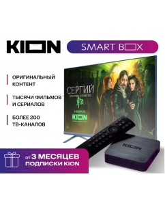 Купить Смарт-приставка KION DTP 2162 черный в E-mobi