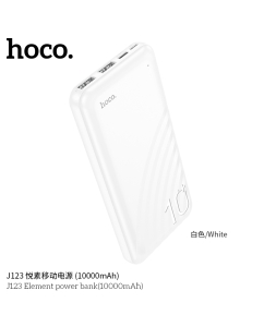 Купить Внешний аккумулятор 10000mAh Hoco J123 2USB 2.0A Li-pol с LED дисплеем White в E-mobi