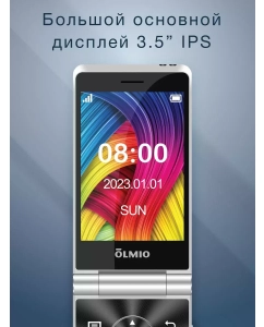 Купить Мобильный телефон Olmio F50 черный (046408)  в E-mobi