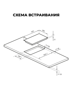 Купить Встраиваемая варочная панель электрическая LEX EVH 320M BL черный  в E-mobi