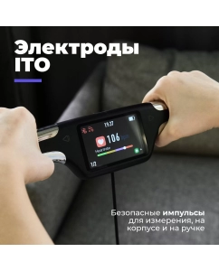 Купить Хотим проверить,что вы не робот  в E-mobi