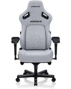 Купить Кресло игровое Anda Seat Kaiser 4 XL, серый в E-mobi