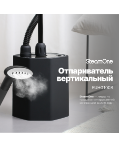 Купить Вертикальный отпариватель SteamOne EUHG100B 1.8 л черный в E-mobi