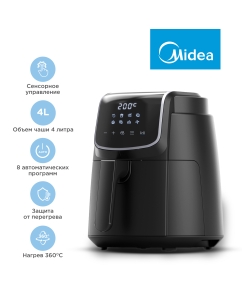 Купить Аэрогриль Midea MAF-1040 черный в E-mobi