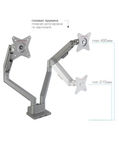Купить Наклонно-поворотный кронштейн для монитора Arm Media LCD-T36 17-34 серебристый  в E-mobi