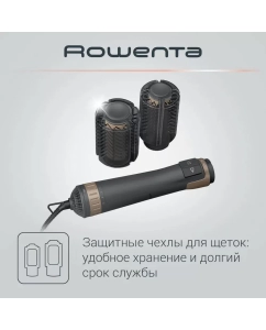 Купить Фен-щетка Brush Activ- Dunes CF9528F0, 1000 Вт, серый/золотой  в E-mobi