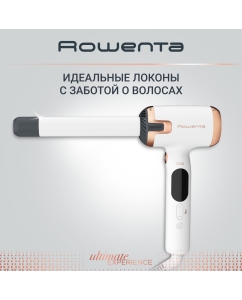 Купить Электрощипцы Rowenta Ultimate Experience Air Care CF4310F0 в E-mobi