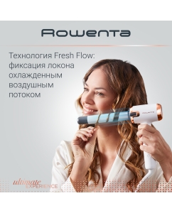 Купить Электрощипцы Rowenta Ultimate Experience Air Care CF4310F0  в E-mobi