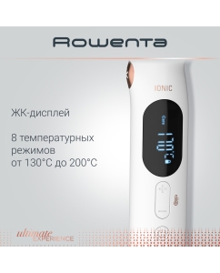 Купить Электрощипцы Rowenta Ultimate Experience Air Care CF4310F0  в E-mobi