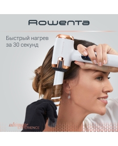 Купить Электрощипцы Rowenta Ultimate Experience Air Care CF4310F0  в E-mobi