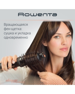 Купить Фен-щетка Rowenta CF9620F0 750 Вт черный  в E-mobi