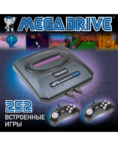 Купить Игровая приставка MEGA DRIVE  Mega Drive MD-252B 252 игры в E-mobi