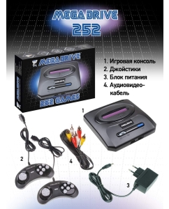 Купить Игровая приставка MEGA DRIVE  Mega Drive MD-252B 252 игры  в E-mobi