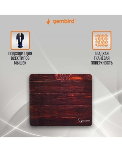 Купить Коврик для мыши Gembird MP-WOOD  в E-mobi