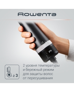 Купить Фен-щетка Rowenta CF6320F0 900 Вт черная  в E-mobi