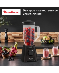 Купить Блендер Moulinex Blendforse 2 LM43580 Black в E-mobi