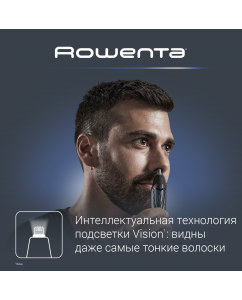 Купить Триммер Rowenta TN3011F0  в E-mobi