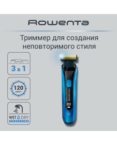 Купить Мужской триммер для стрижки Rowenta Forever Sharp Ultimate TN6200F4 Xpert, с 3 насадками в E-mobi