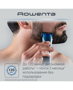 Купить Мужской триммер для стрижки Rowenta Forever Sharp Ultimate TN6200F4 Xpert, с 3 насадками  в E-mobi