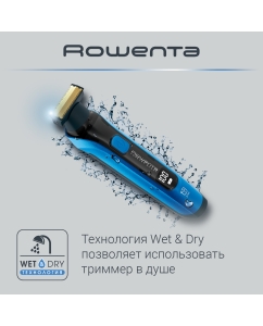 Купить Мужской триммер для стрижки Rowenta Forever Sharp Ultimate TN6200F4 Xpert, с 3 насадками  в E-mobi