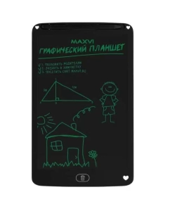 Купить Графический планшет Maxvi MGT-02 (Maxvi_MGT-02_black) Black в E-mobi