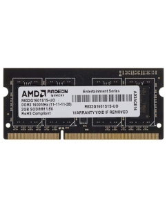 Купить Оперативная память AMD 2Gb DDR-III 1600MHz SO-DIMM (R532G1601S1S-UO) в E-mobi