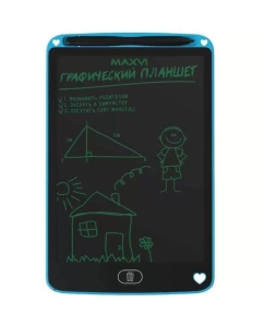 Купить Графический планшет Maxvi MGT-01 (Maxvi_MGT-01_blue) Blue в E-mobi