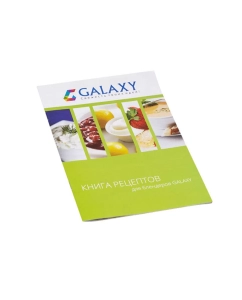 Купить Погружной блендер Galaxy GL 2124 White  в E-mobi