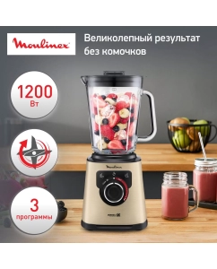 Купить Блендер Moulinex LM87A0 бежевый, черный в E-mobi