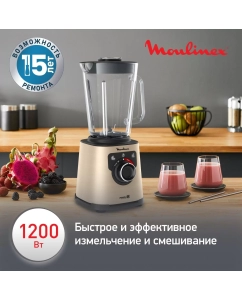 Купить Блендер Moulinex LM87A0 бежевый, черный  в E-mobi