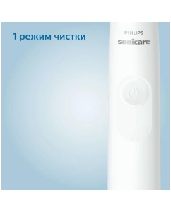 Купить Электрическая зубная щетка Philips Sonicare 3100 HX3671 белая  в E-mobi