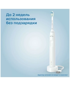 Купить Электрическая зубная щетка Philips Sonicare 3100 HX3671 белая  в E-mobi