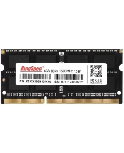 Купить Оперативная память KingSpec KS1600D3N13504G (KS1600D3N13504G), DDR3 1x4Gb, 1600MHz в E-mobi