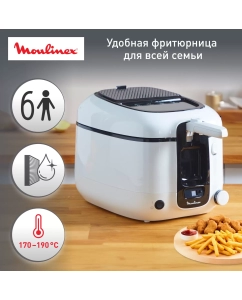 Купить Фритюрница Moulinex AM314010 белый, черный в E-mobi